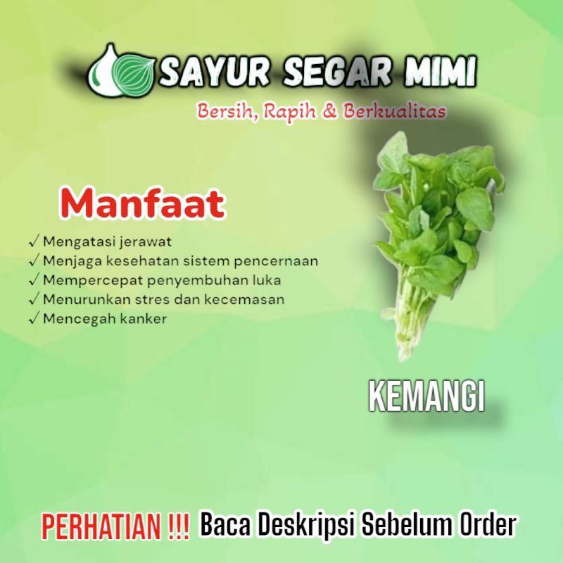 

Daun Kemangi Perikat - Sᴀʏᴜʀ Sᴇɢᴀʀ ♏ɪᴍɪ