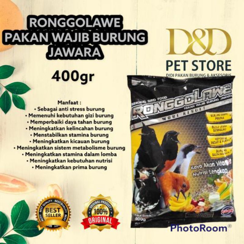 RONGGOLAWE EBOD JAYA  PAKAN BURUNG OCEHAN MENJAGA KESEHATAN BURUNG