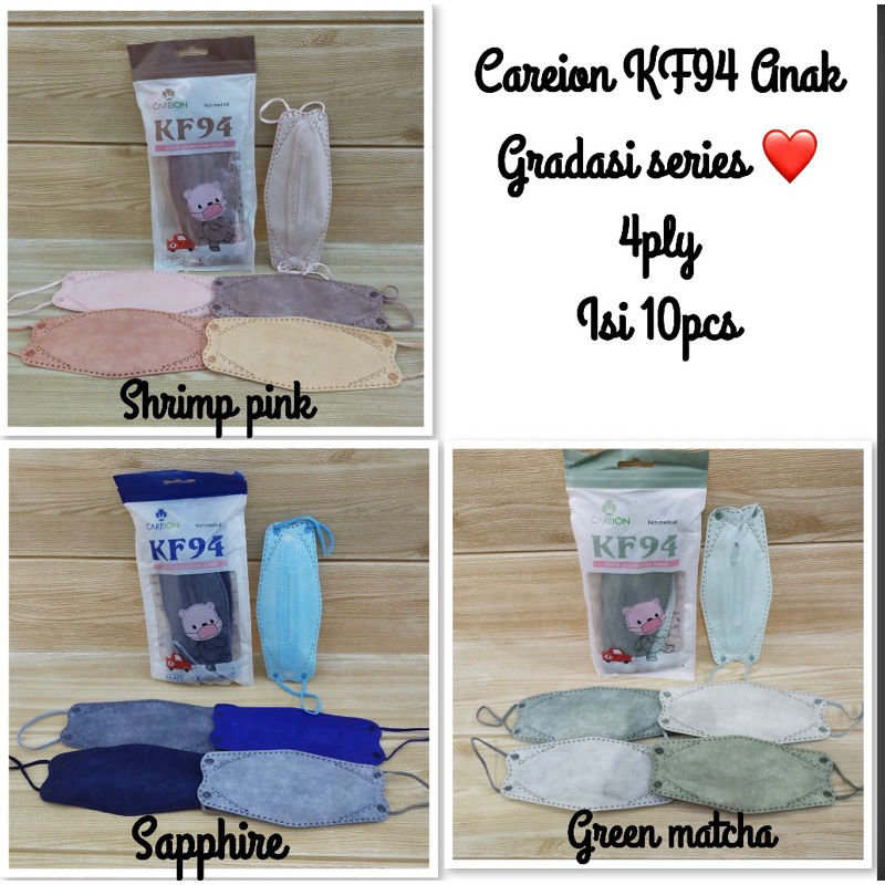 Masker anak Careion KF94 Anak Gradasi series | Careion KF94 Anak Gradasi | KF94 Anak Careion Gradasi