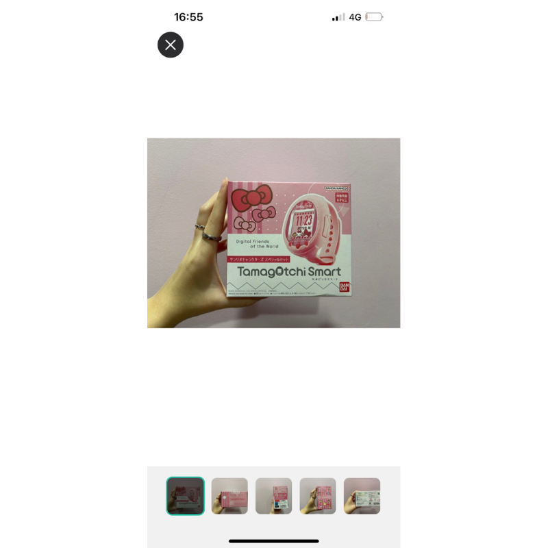 Tamagotchi Smart SANRIO SET