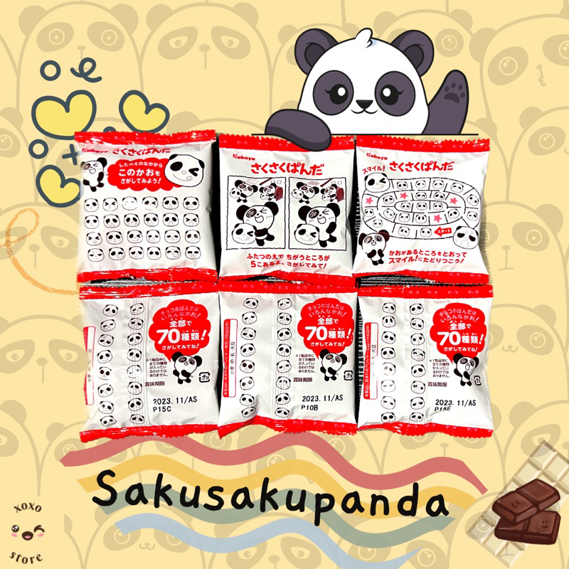 Saku Saku Panda Ecer Chocolate Biscuits | Kabaya Crispy Panda Choco Cookie Party Pack | snack jepang