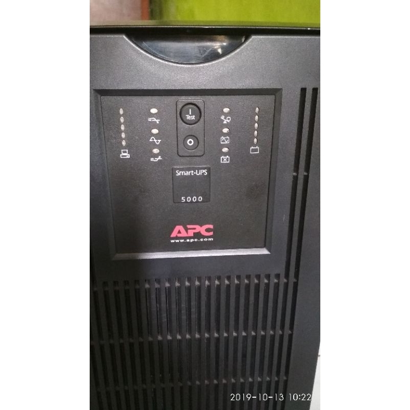 LAZEDIA - UPS APC SUA5000 Komplit