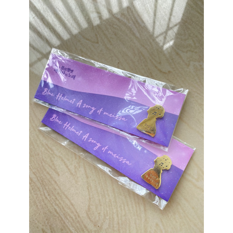 chanyeol meissa badge official