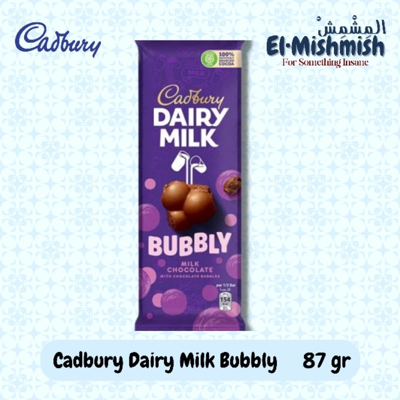 

Cadbury Dairy Milk Bubbly Import 87g