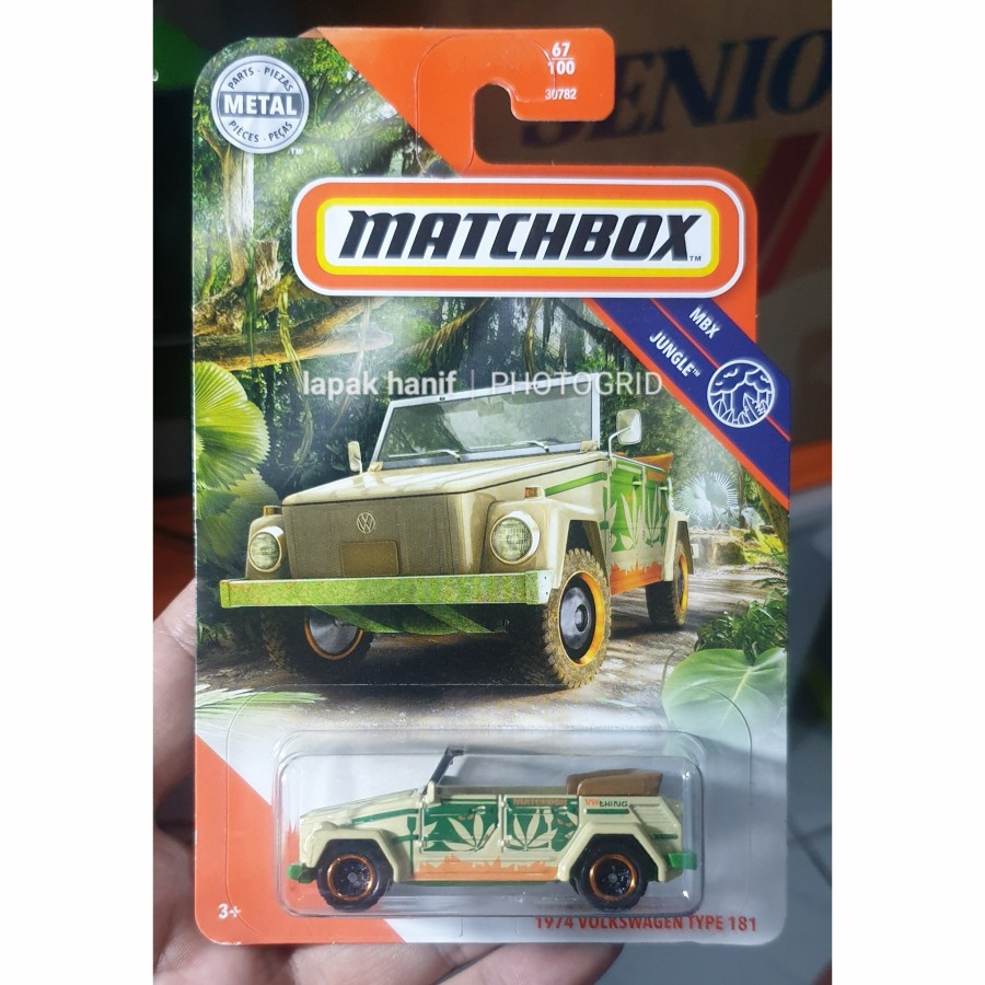 matchbox 1974 volkswagen type 181