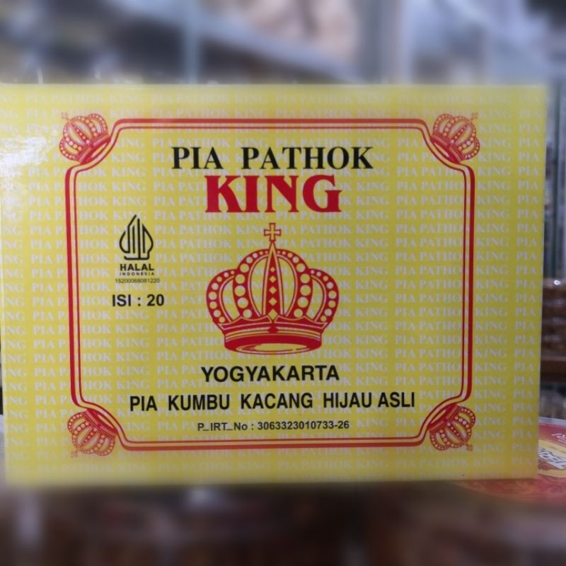 

pia pathok kering king