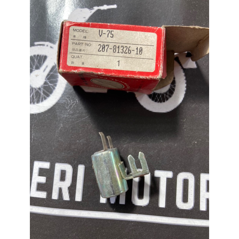 kondensor v75 condensor v75 kondensor platina v75