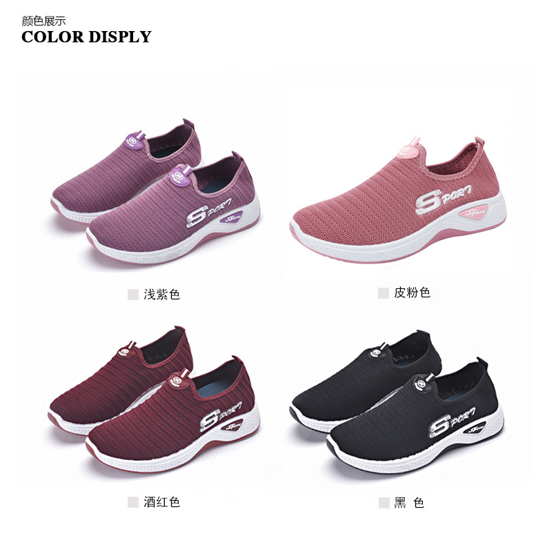 GISF Elise Sepatu Sneakers Import Fashion Wanita Korea 2023 Slip on- Real Pic