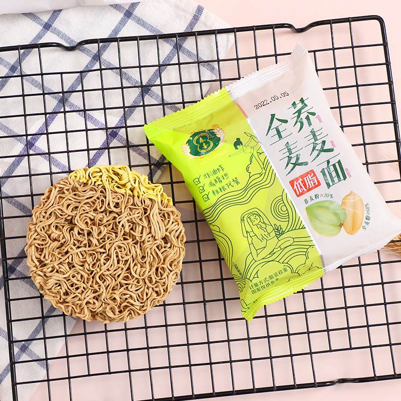 Mie Instan Polos Low Fat Rendah Kalori - Mie diet rendah lemak Serbaguna bisa untuk Hotpot / Mie Kuah / Mie Goreng | Mie Sehat Tanpa Penggorengan | Mie instan hotpot | Mie malaxiang malaxiangguo mala tumis