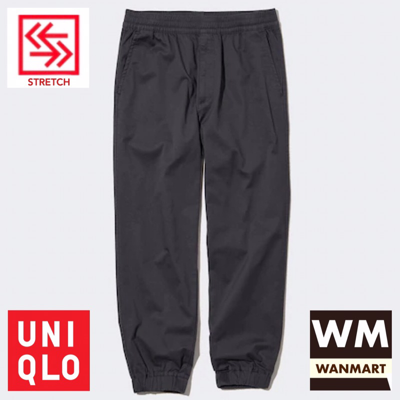 UNIQLO Men Pants Celana Panjang Pria Jogger Katun Relax Dark Gray