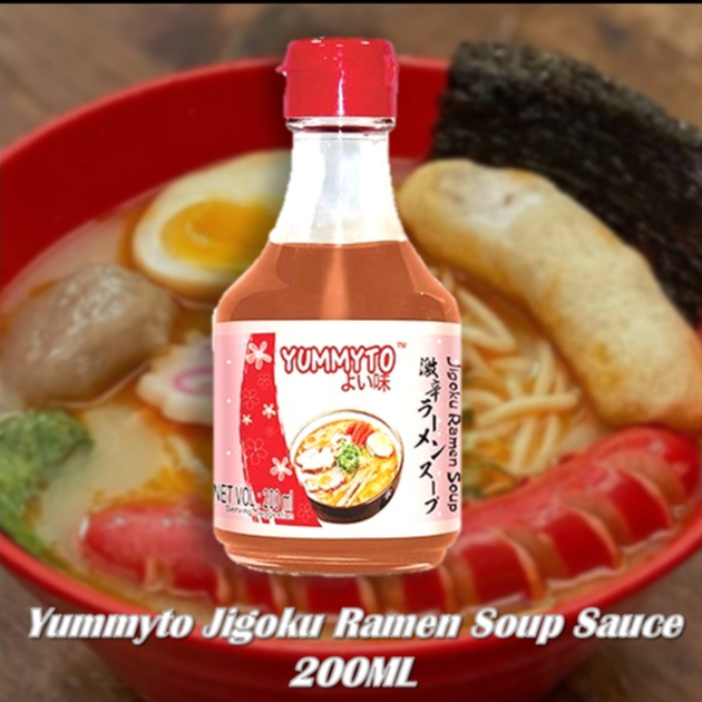 Yummyto Jigoku Ramen Soup Sauce 200ML