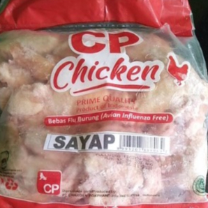 

Sayap Ayam 1kg Beku Chicken Wings Frozen