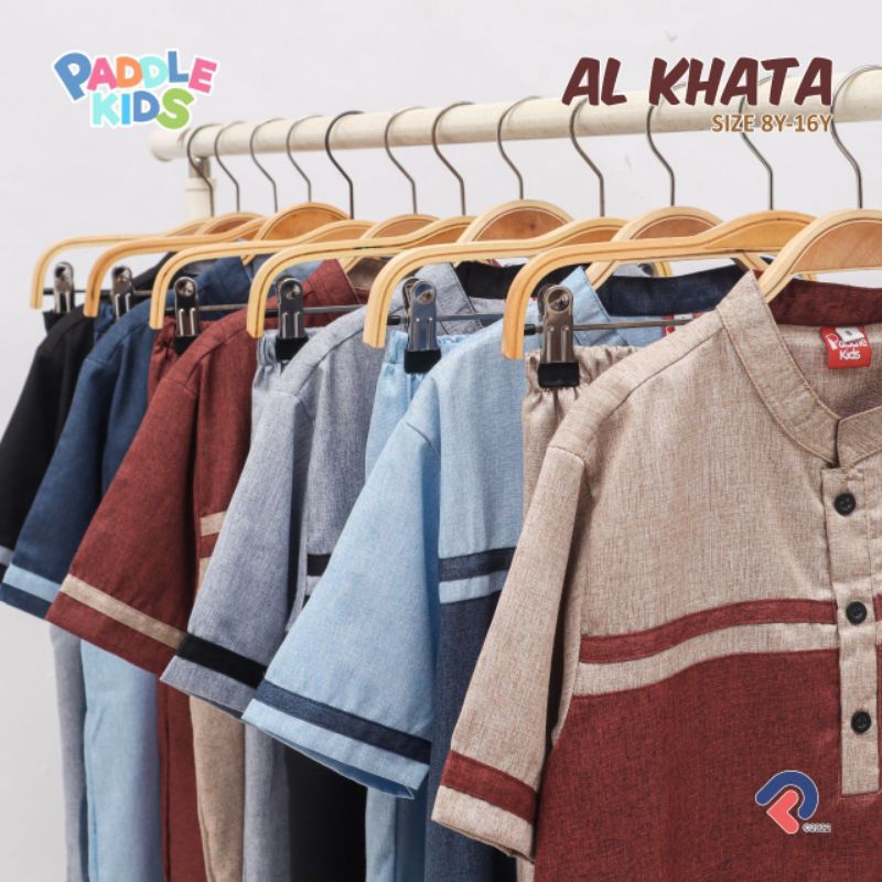 Setelan Baju Koko Anak Laki laki Junior Katun Madina 8-16Th