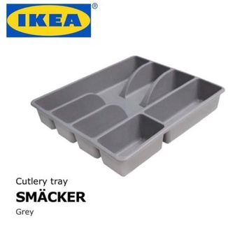 SMACKER IKEA / Baki Laci Tempat Penyimpanan Alat Makan Tempat Sendok Garpu / Rak Sendok Garpu