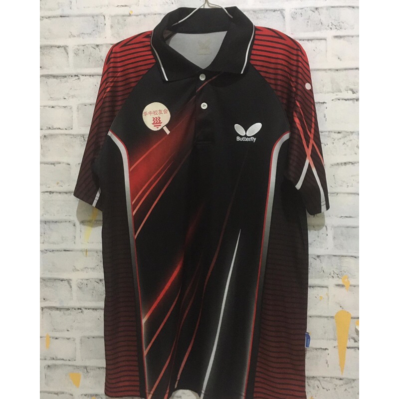 Kaos Butterfly