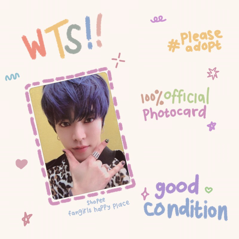 PC PHOTOCARD YUTA KIHNO ARRIVAL