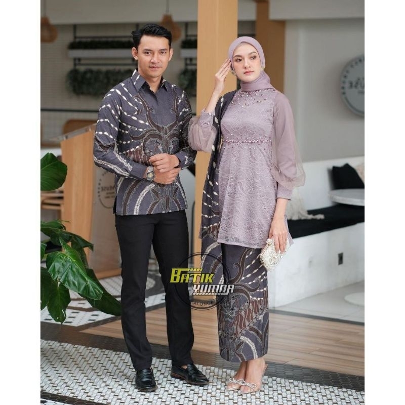 Batik Couple Kebaya Modern Kebaya Tunangan Lamaran Baju Wisuda Batik Brukat Terbaru Batik Kondangan Terbaru 2023 Kebaya Tunik Set Couple Brukat Kebaya Pesta Setelan Kebaya Brokat