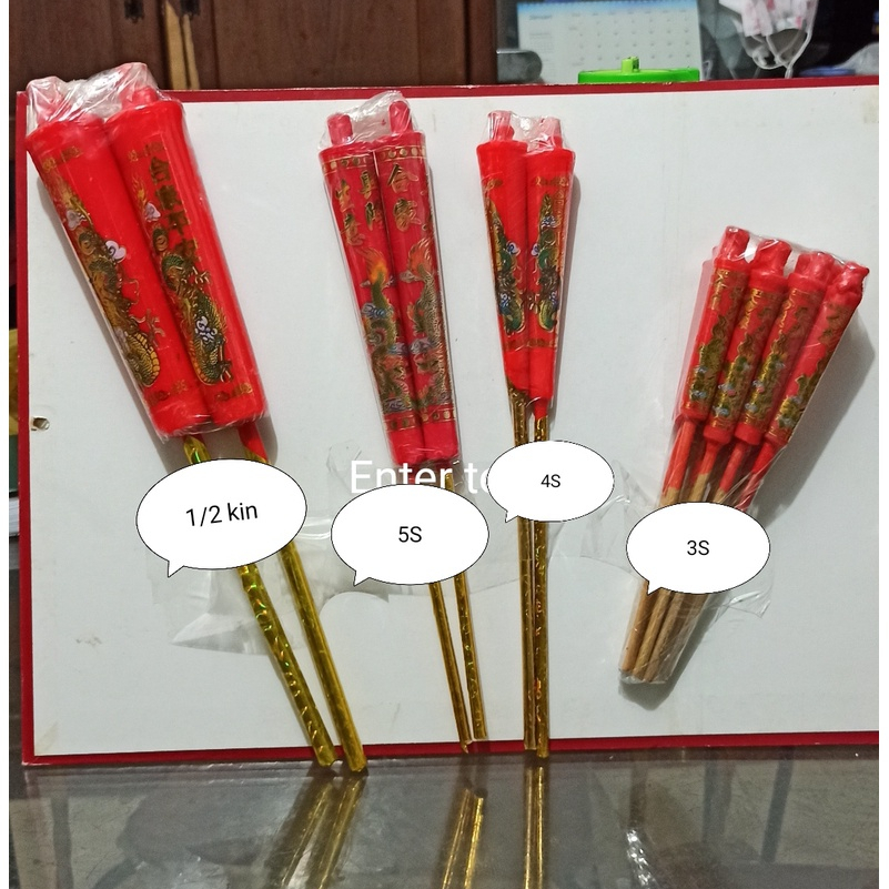 Lilin naga kaki 5s/4s/3s ( cek deskripsi)