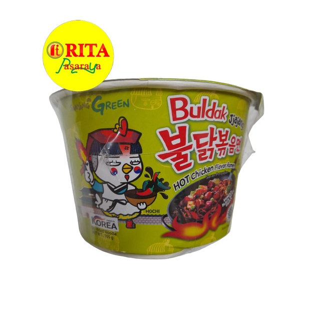 

Samyang Green Buldak Jjajang HOT CHICKEN Bowl