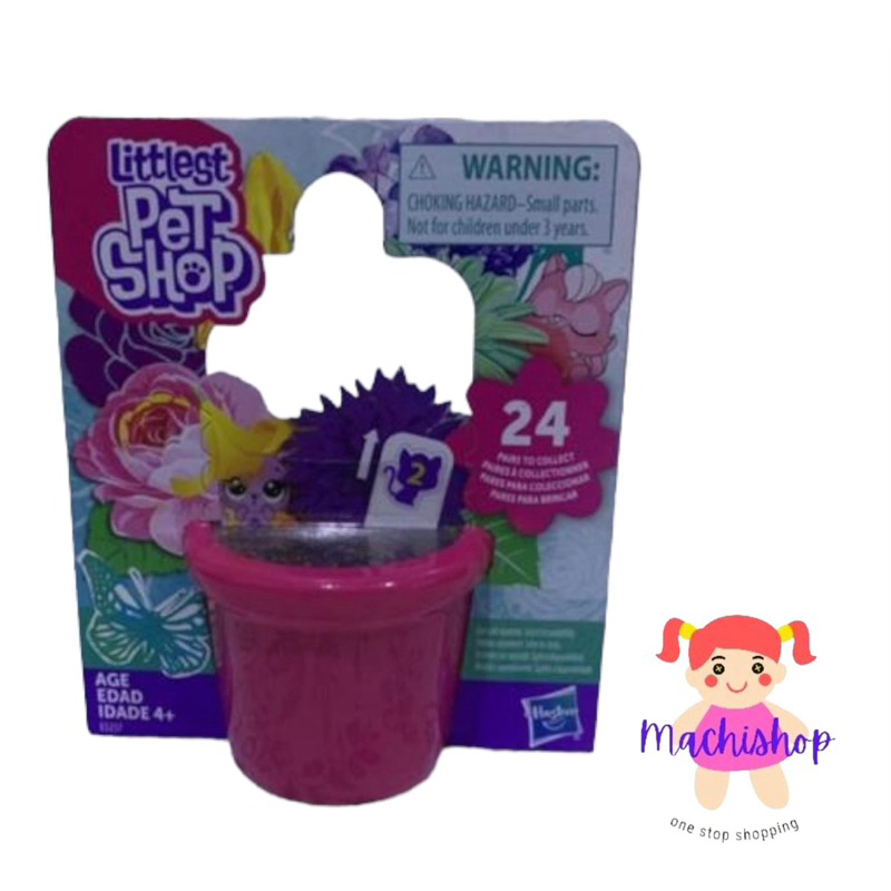 *littlest pet shop pot