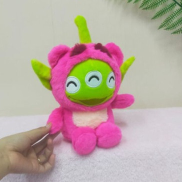 Boneka Monster 3Mata Kostum Size 8''/22cm/boneka Toys Story/boneka alien/boneka karakter/