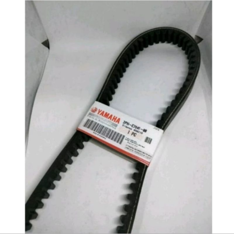 v belt only yamaha mio m3 -Soul gt 125 New Kode 2PH
