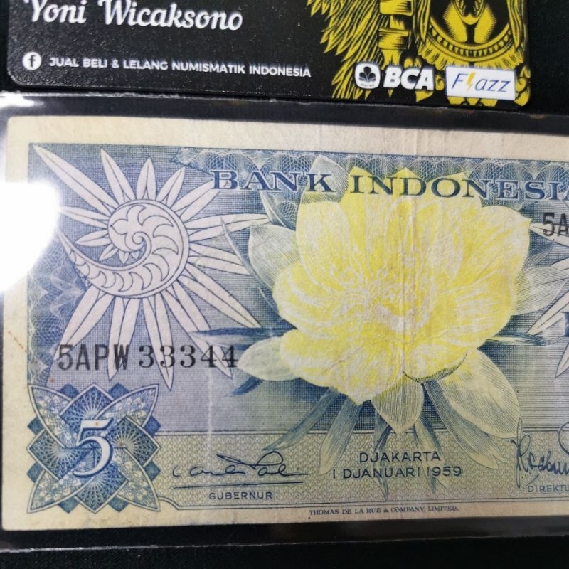 5 rupiah bunga tahun 1959 seri cantik 33344 asli