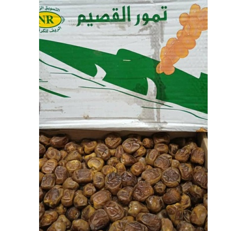 Kurma Sukari Dus Premium | Kurma Raja High Quality