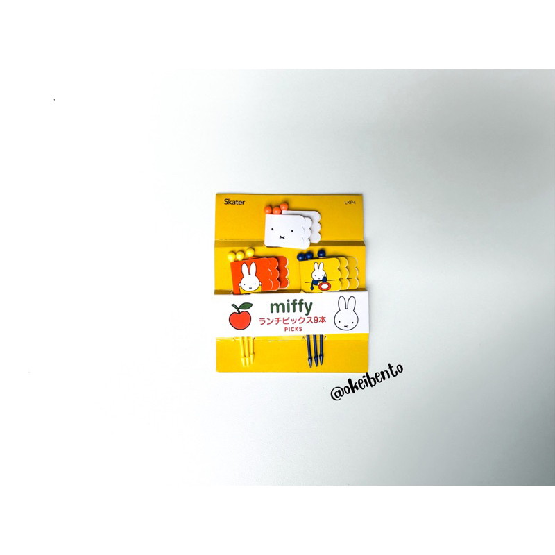 Tusukan Bento Miffy Original Skater Jepang