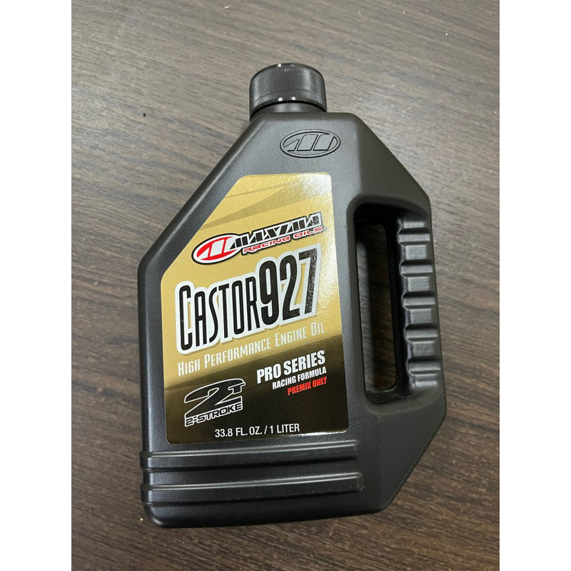 oli samping oli 2 tak maxima castor