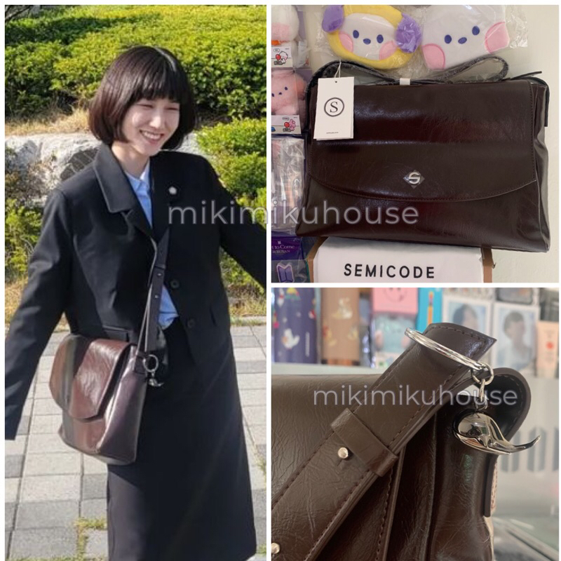 Extraordinary Attorney Woo Young woo Capture Bag Semicode Crinkle Choco Brown Park Eun Bin Kang Tae 