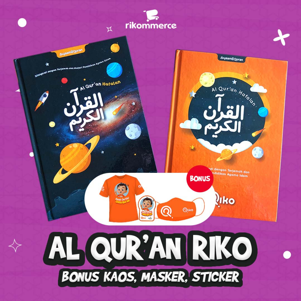 Paket Al Quran Riko The Series