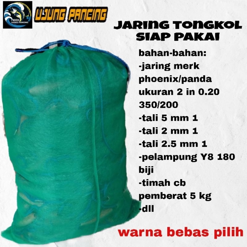 Jaring Tongkol Siap Pakai,Rakitan Nelayan Bali Timur