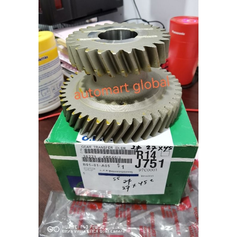 reverse gear gigi transfer hardtop 2f 36221-60040 27x45