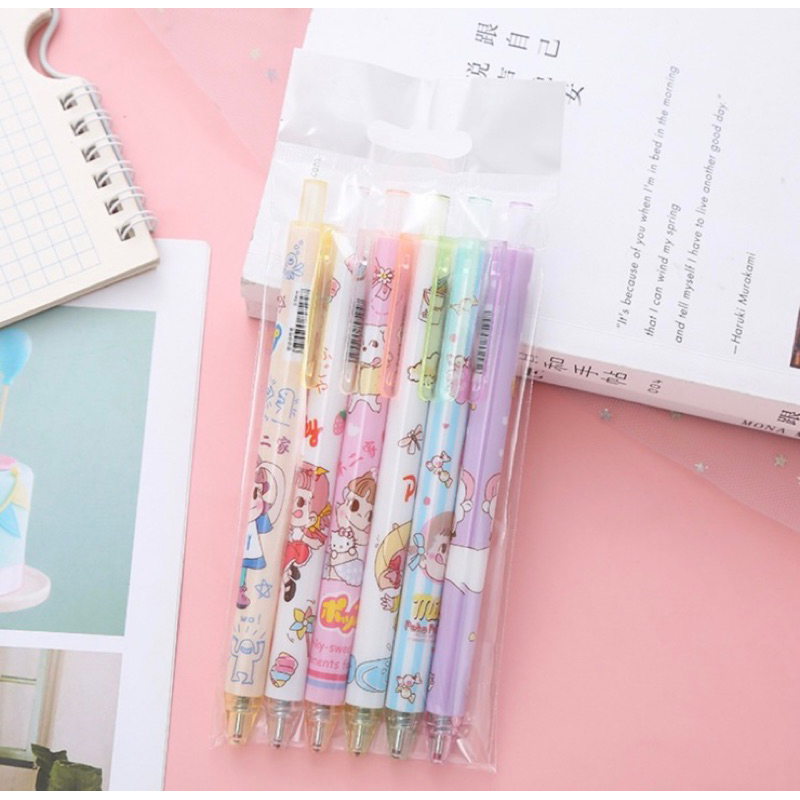 

A11 gel pen set