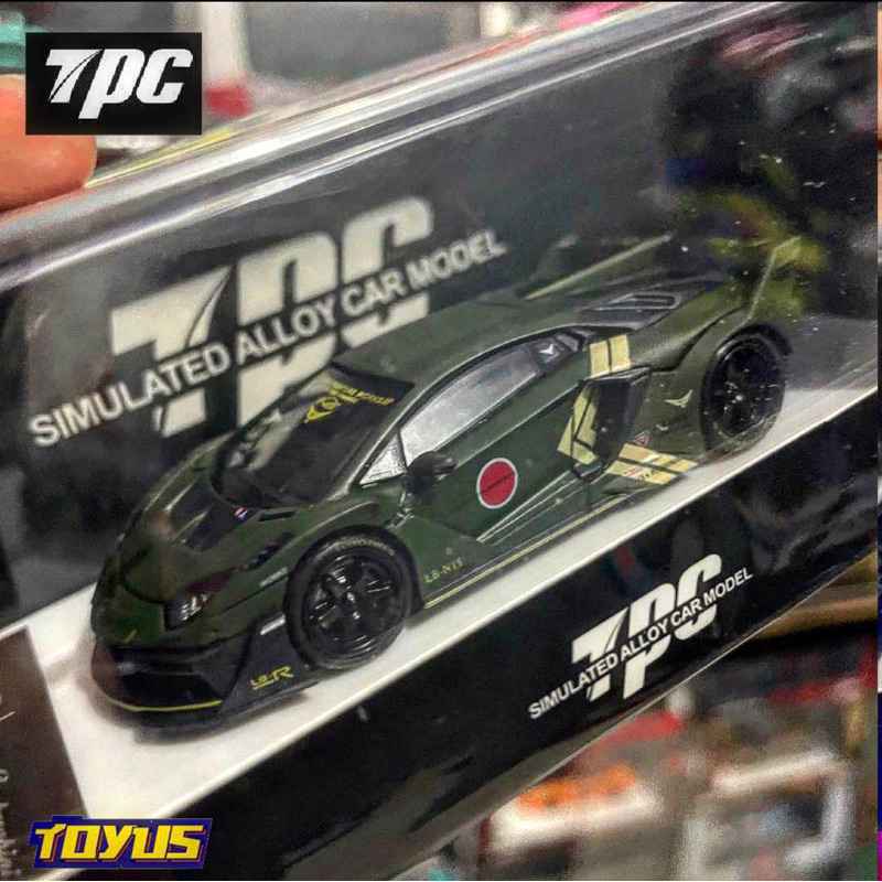 TPC - LAMBORGHINI AVENTADOR LP700 GT ZERO FIGHTER GREEN