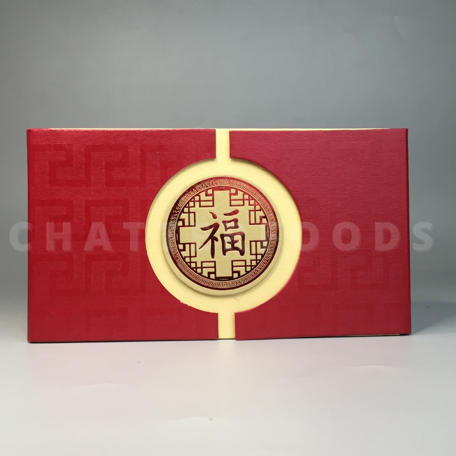 

Box Kue Setengah Lapis/ Kotak Bolu Gulung/ Hard Box Kue Imlek CNY