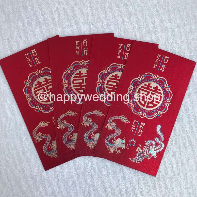 

Angpao Wedding Besar Gliter Untuk Lamaran / Angpo Shuang Xi 2pc