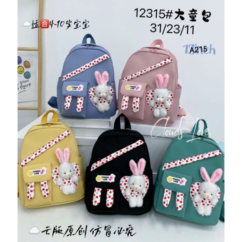 Tas ransel rabbit 12315 / 4665 free gantungan kunci lucu import UK 31x11x23cm fashion anak perempuan paud TK SD