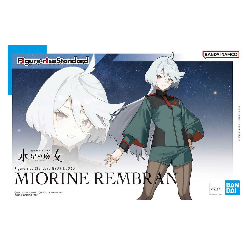 Figure Rise Standard Miorine Rembran The Witch From Mercury Bandai