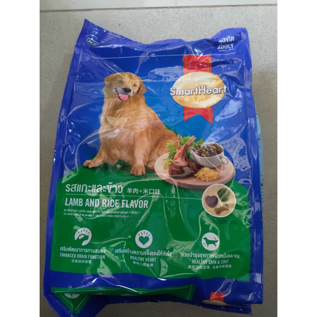 SmartHeart Adult Dog Food Lamb and Rice Freshpack 1.5kg