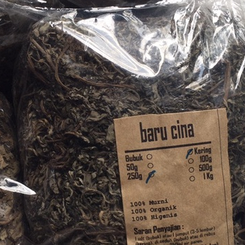 

TERBAIK JAMU DAUN BARU CINA KERING 250 GRAM