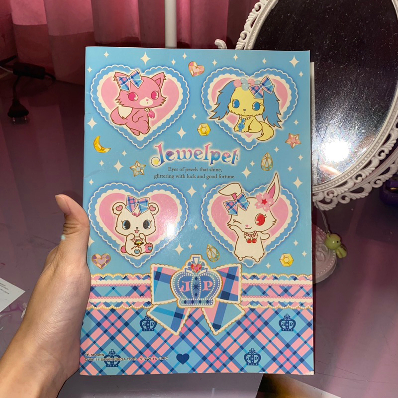 

jewel pet notebook sanrio