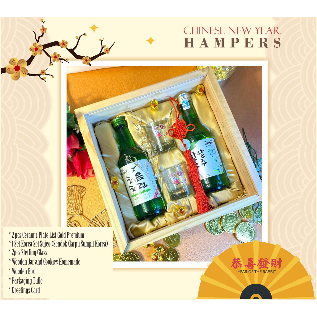 HAMPERS IMLEK CNY 2023 SOJU KOREA IMPORT