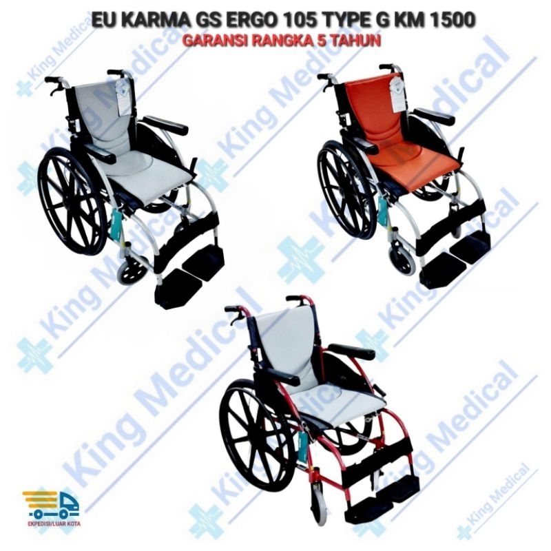 Kursi Roda Karma G S-Ergo 105 Type G KM 1500 EuKarma (Khusus EKSPEDISI)