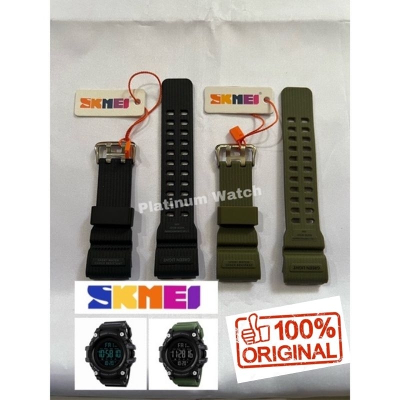 Strap tali jam tangan Skmei 1384  skmei 1283 tali jam skmei 1283 Skmei 1384 ORIGINAL