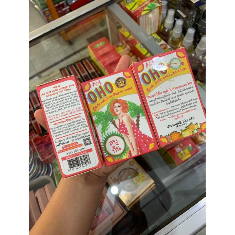 OHO GLUTA WHITE COLLAGEN SOAP (Sabun Pemulus yang ampug