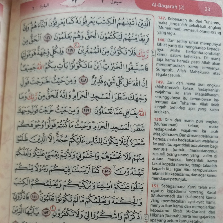 AL Qur'an dan Terjemahan Aisyah Millenial Ukuran Kecil A6 (Uk 15x11cm)