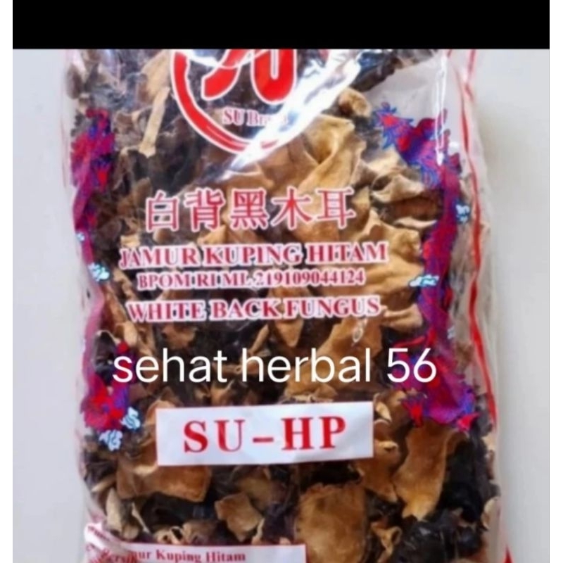 

jamur kuping hitam putih 1kg