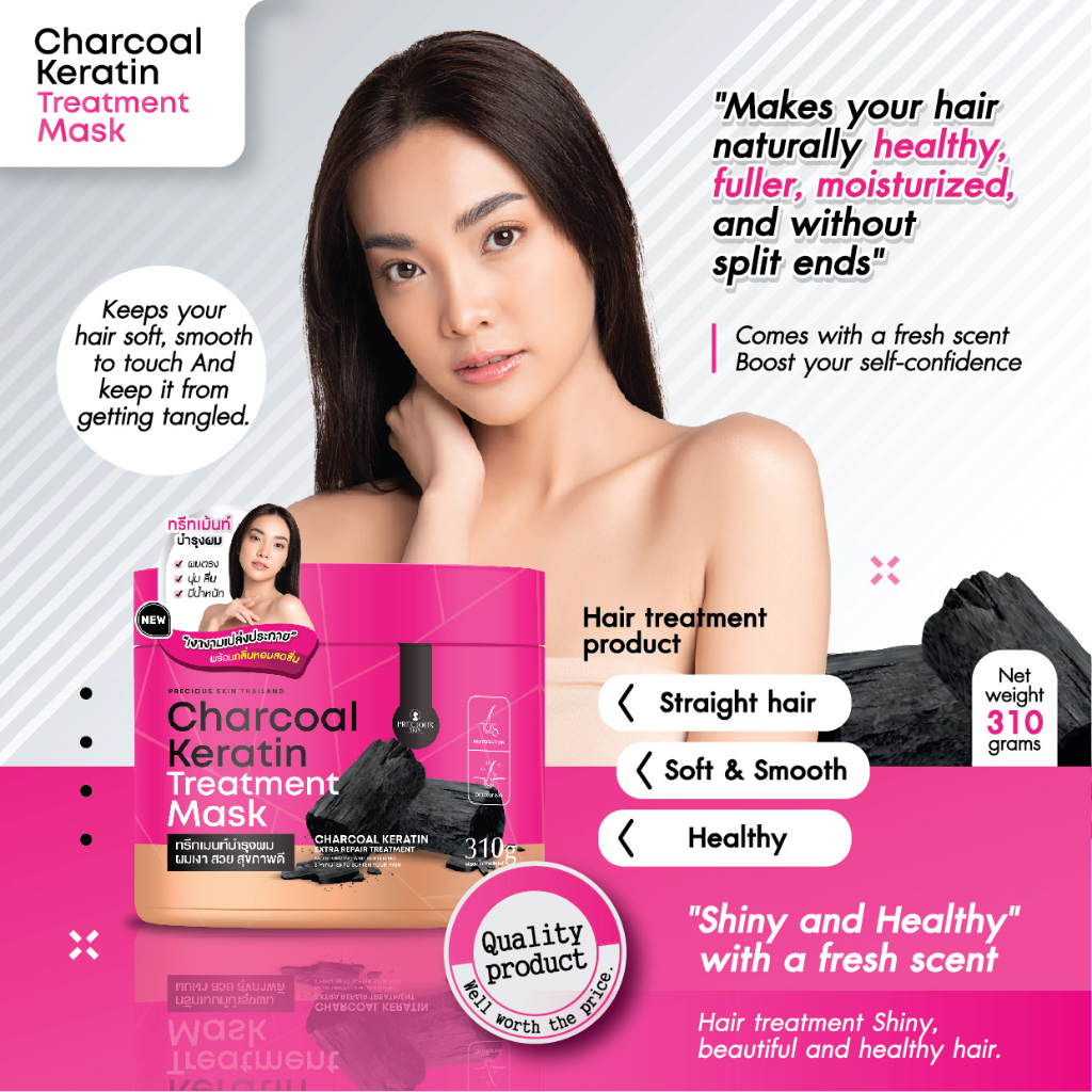 Precious Skin Thailand Charcol Keratin Treatment Mask 310g / keratin rambut / masker rambut / masker thailand / keratin charcoal